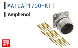 MA1LAP1700-KIT