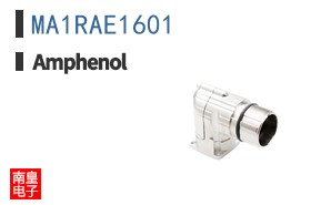 MA1RAE1601