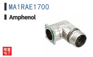 MA1RAE1700