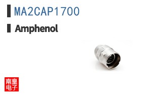 MA2CAP1700