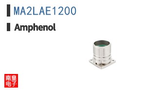MA2LAE1200