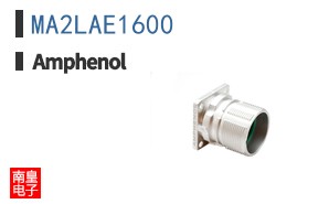 MA2LAE1600