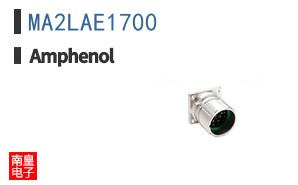 MA2LAE1700