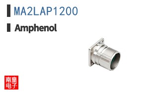 MA2LAP1200