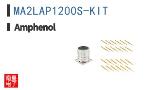 MA2LAP1200S-KIT