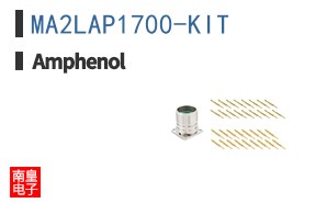 MA2LAP1700-KIT