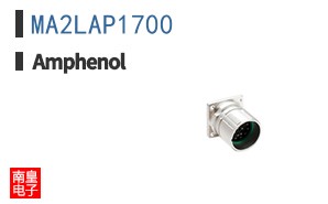 MA2LAP1700