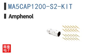 MA5CAP1200-S2-KIT
