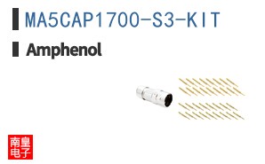 MA5CAP1700-S3-KIT