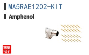 MA5RAE1202-KIT