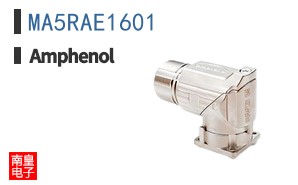 MA5RAE1601