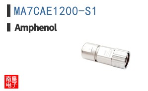 MA7CAE1200-S1