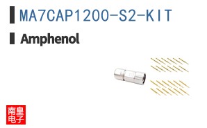 MA7CAP1200-S2-KIT