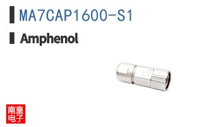 MA7CAP1600-S1