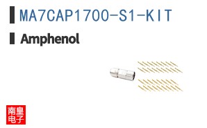 MA7CAP1700-S1-KIT