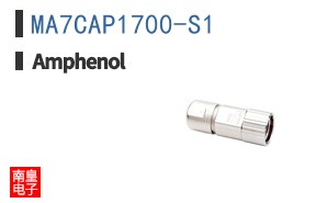 MA7CAP1700-S1