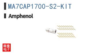 MA7CAP1700-S2-KIT