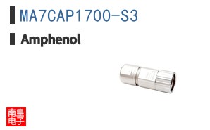 MA7CAP1700-S3