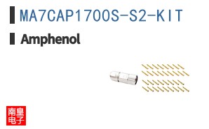 MA7CAP1700S-S2-KIT