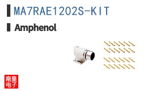 MA7RAE1202S-KIT