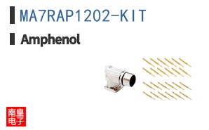 MA7RAP1202-KIT