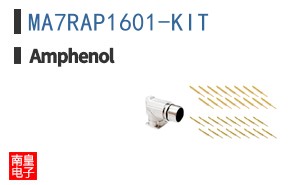 MA7RAP1601-KIT