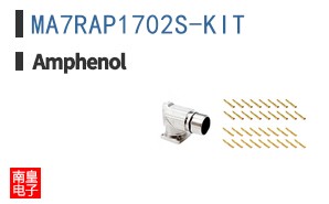 MA7RAP1702S-KIT