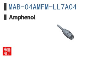 MAB-04AMFM-LL7A04