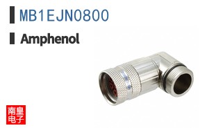 MB1EJN0800