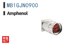 MB1GJN0900