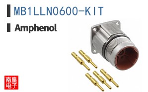 MB1LLN0600-KIT