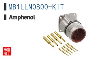 MB1LLN0800-KIT