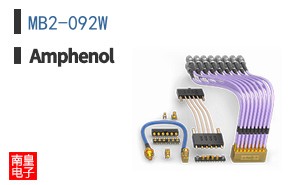MB2-092W