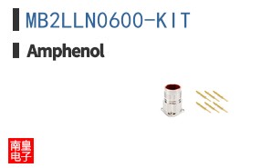 MB2LLN0600-KIT
