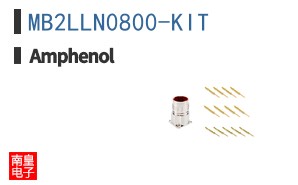 MB2LLN0800-KIT