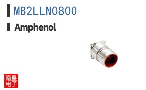 MB2LLN0800