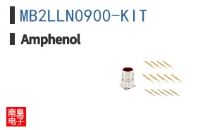MB2LLN0900-KIT