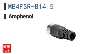 MB4FSR-B14.5