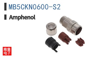MB5CKN0600-S2
