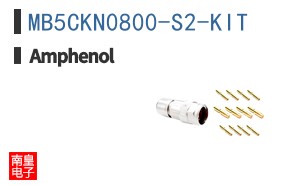 MB5CKN0800-S2-KIT