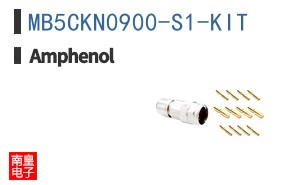 MB5CKN0900-S1-KIT