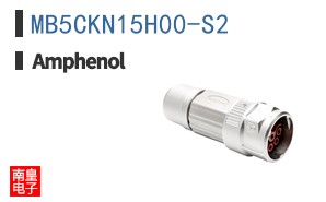 MB5CKN15H00-S2