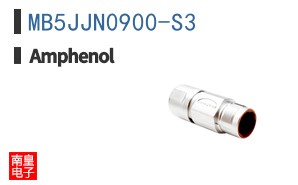 MB5JJN0900-S3