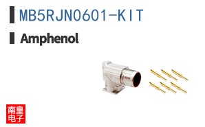MB5RJN0601-KIT