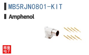 MB5RJN0801-KIT