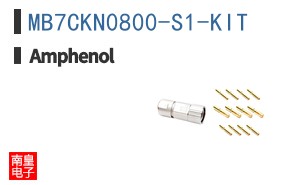 MB7CKN0800-S1-KIT