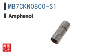 MB7CKN0800-S1