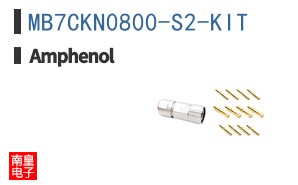 MB7CKN0800-S2-KIT