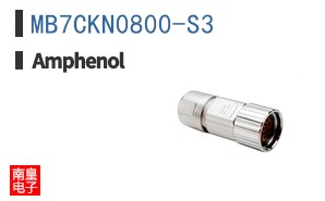 MB7CKN0800-S3