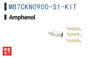 MB7CKN0900-S1-KIT
